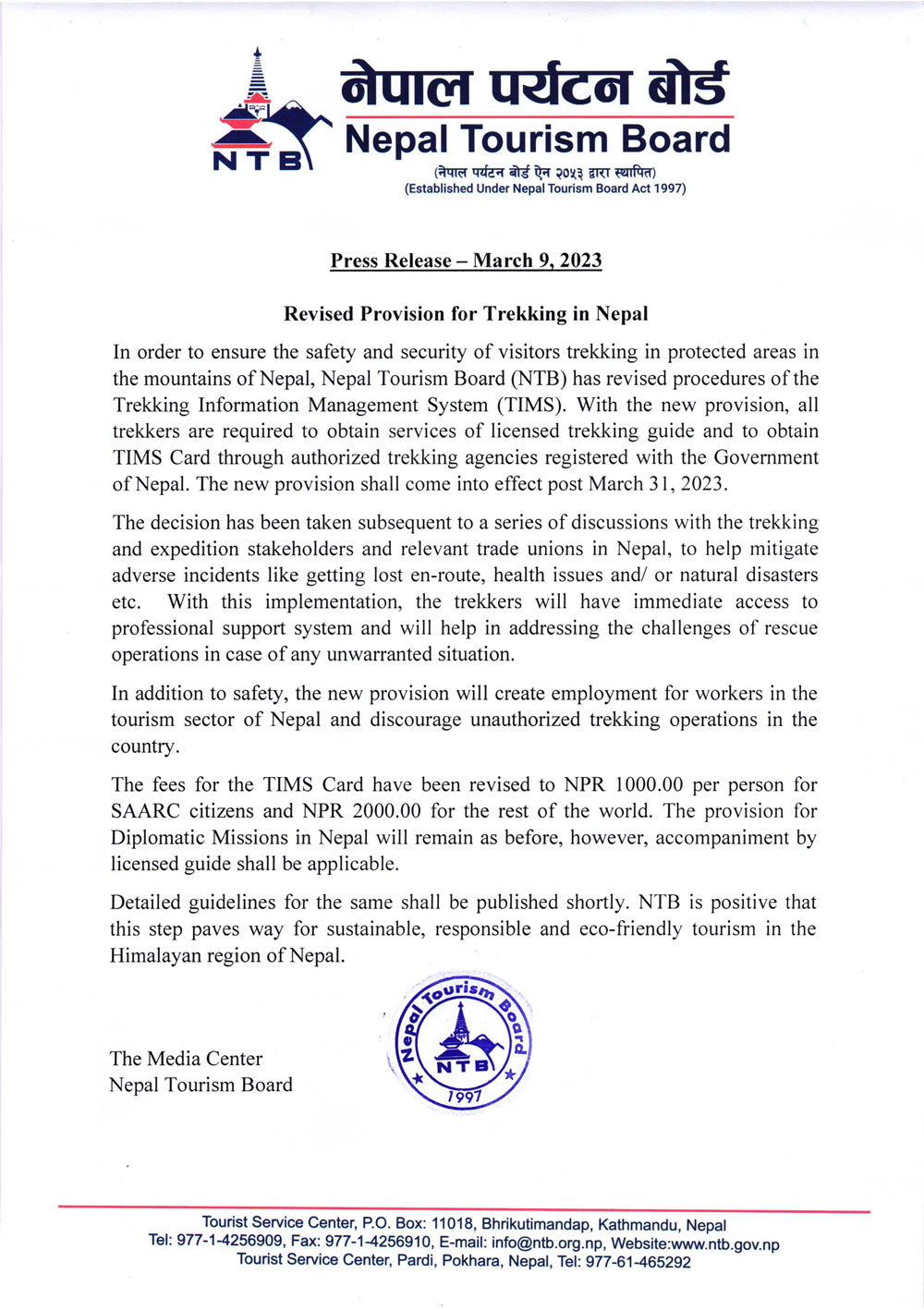 NTB press release